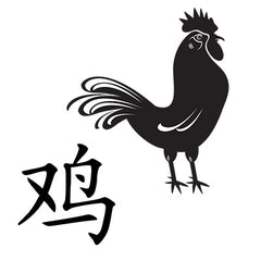 Astrologisch-chinese-Annee-Du-Coq-Zeichen