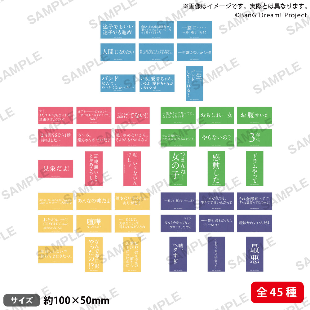 コミックマーケット103 グッズ通販 | ブシロード オンラインストア