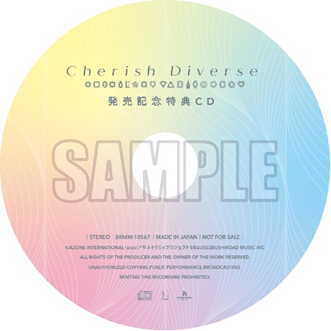 アサルトリリィ アルバム「Cherish」「Diverse」発売記念同時購入