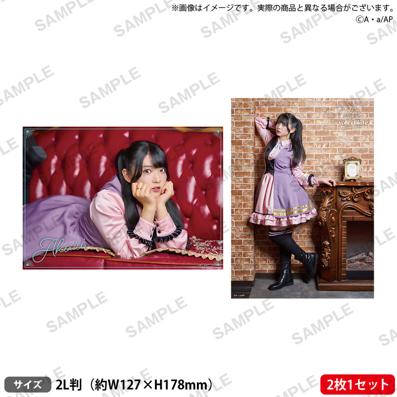 進藤あまね 直筆サイン入りブロマイド お気に入りの 24534円引き