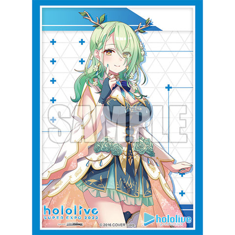 ブシロード スリーブコレクション エクストラ Vol.411 hololive 