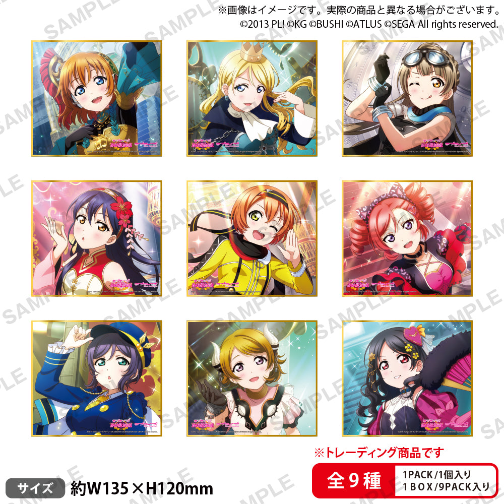 ディズニープリンセスのベビーグッズも大集合 ラブライブ の商品 アメコミ Www Indiashopps Com