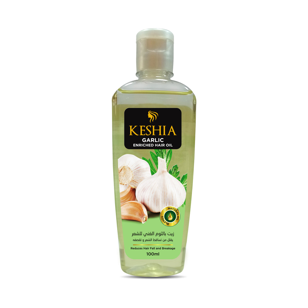 Keshia Hair Oil Garlic – SkincarePakistan