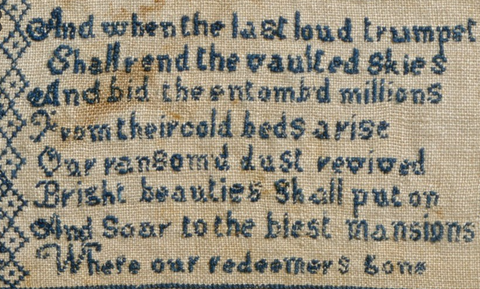 Ann McFarlan sampler verse 1827