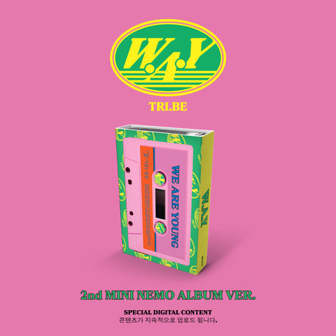 LIMELIGHT - MADELEINE [NEMO ALBUM FULL VER.] – KPOP MARKET [Hanteo