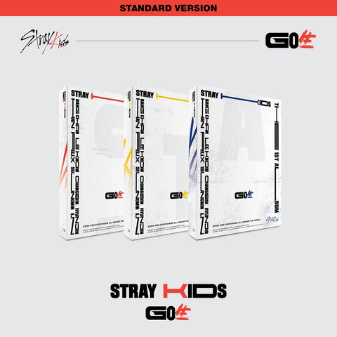 JYP Ent. STRAY KIDS - NOEASY (Normal ver.) (Vol.2) Album+Extra Photocards  Set (B ver.) (JYPK1271)
