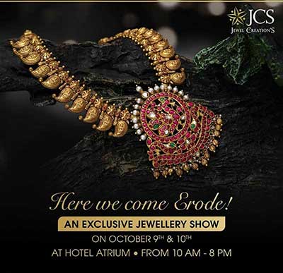 An Exclusive Jewellery Show, Erode - Oct 2019