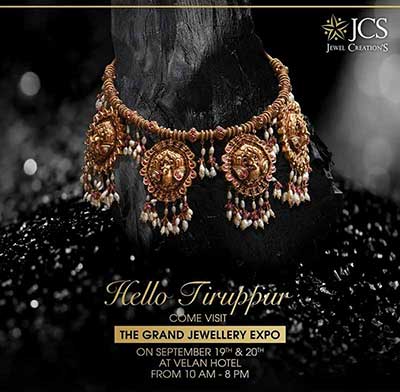 The Grand Jewellery Expo at Tiruppur - Sep 2019