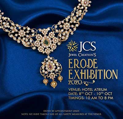 Erode Exhibition - Oct 2020
