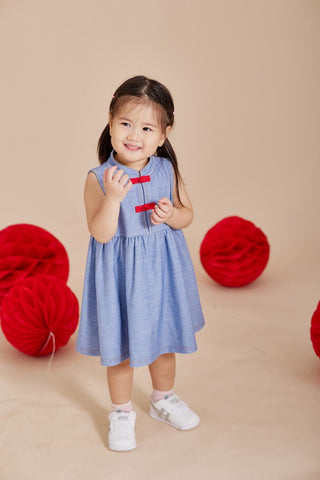 CNY Modern Blessings Toddler Kid Girl Sleeveless Mandarin Dress