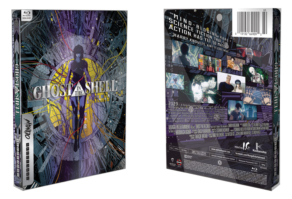 Funimation Entertainment Sword of the Stranger Essentials Blu-Ray