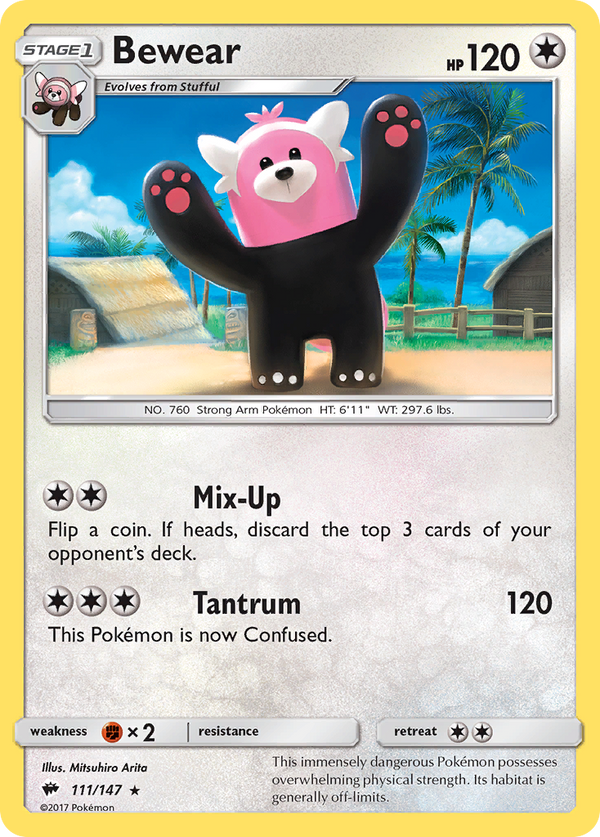 Machamp GX (64/147) [Sun & Moon: Burning Shadows]