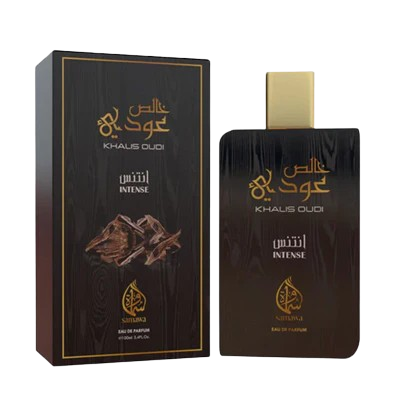 Samawa Khalis Oudi Intense Perfume For Unisex EDP 100ml