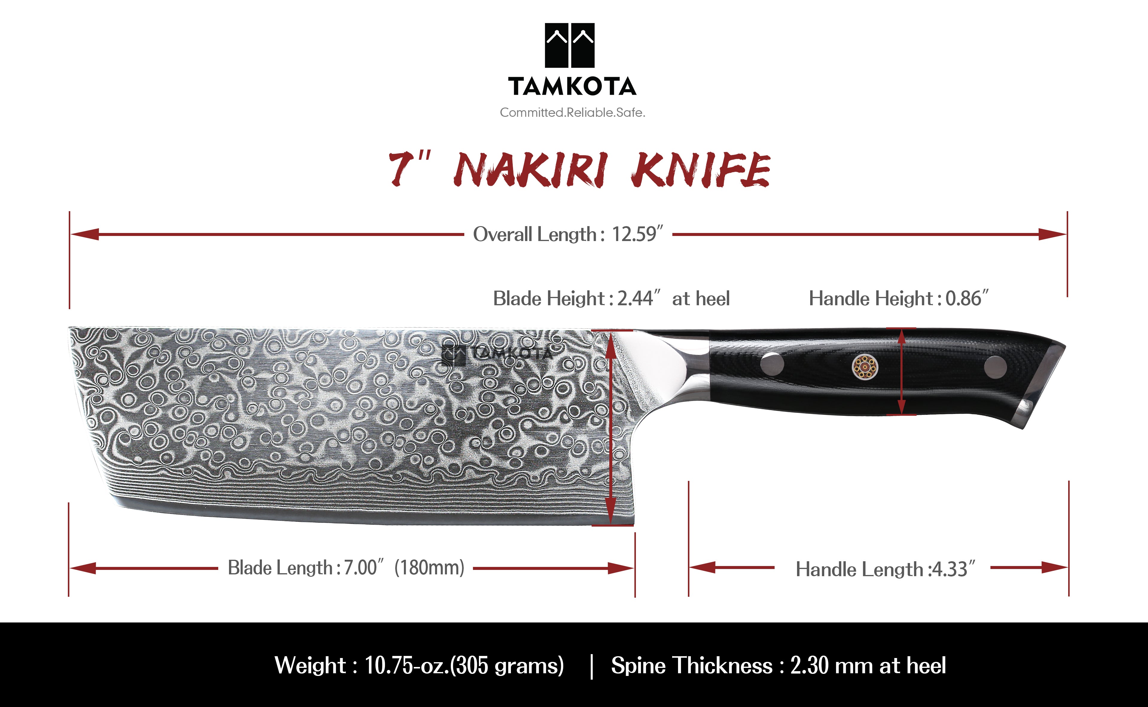 THE ESSENTIAL  7 Nakiri Knife – SHOP STCG