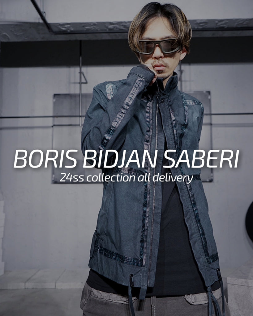 BORIS BIDJAN SABERI　ボリスビジャンサベリ