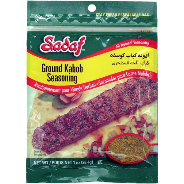 Sadaf Fish Seasoning - 3 oz