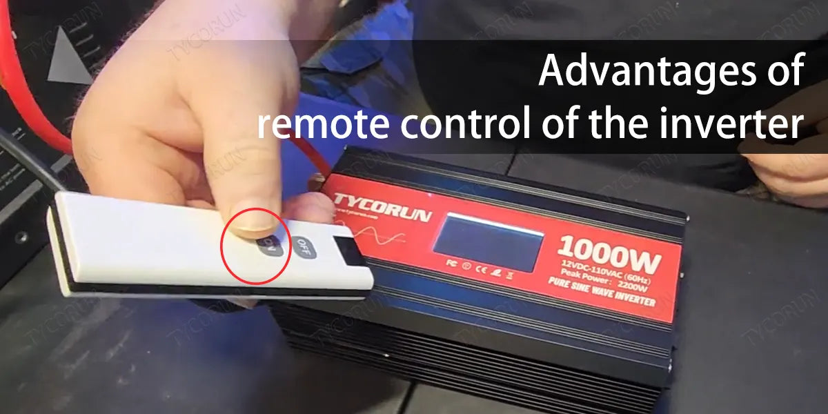 Advantages of remote control of the inverter