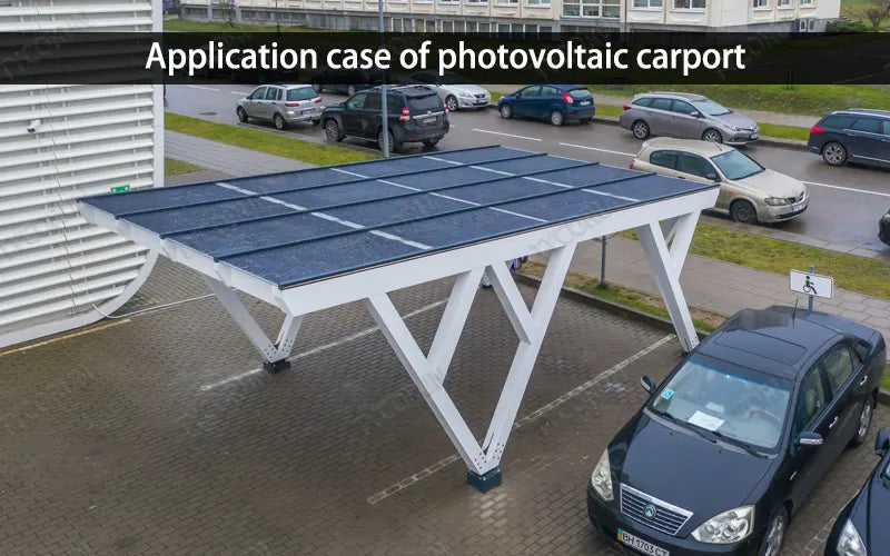 Application case of photovoltaic carport