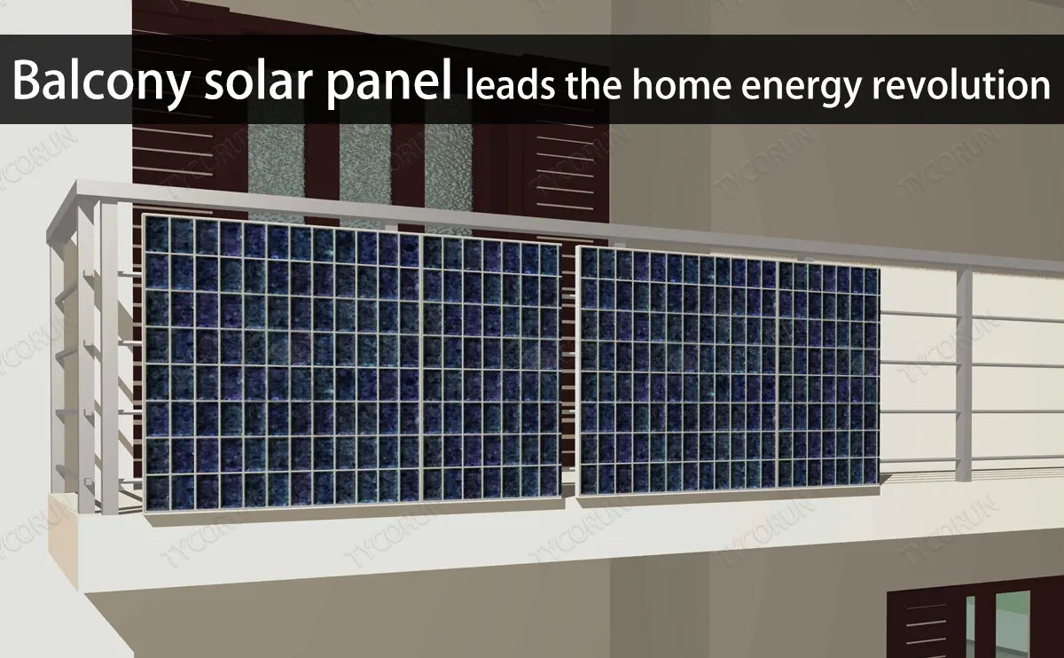 Balcony solar panel leads the home energy revolution