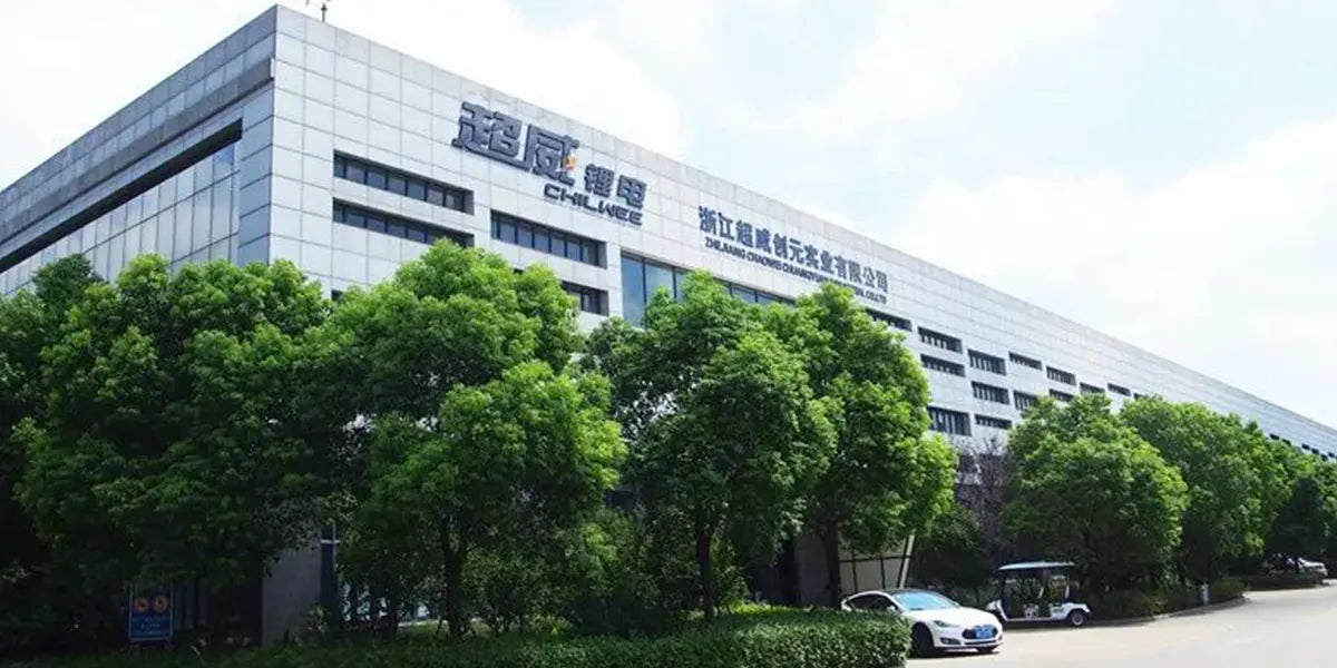 Chaowei building