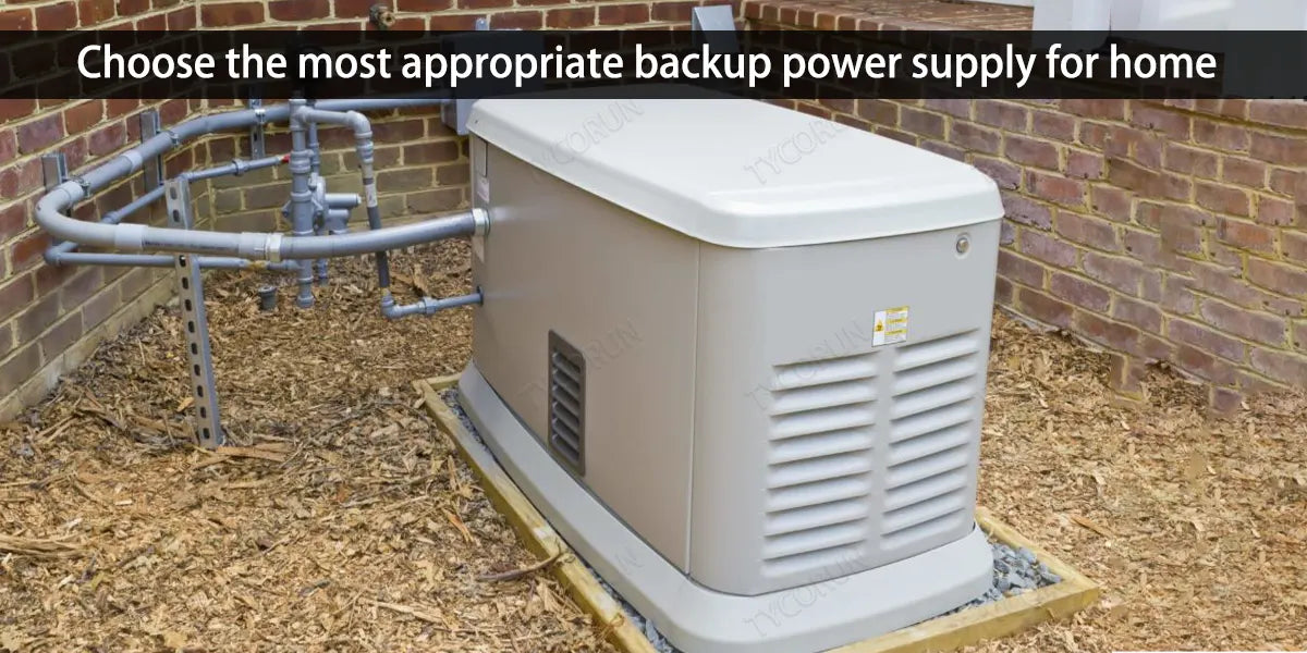 Choose the most appropriate backup power supply for home