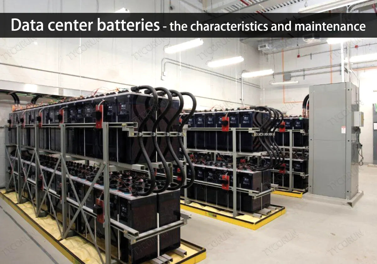 Data-center-batteries-the-characteristics-and-maintenance