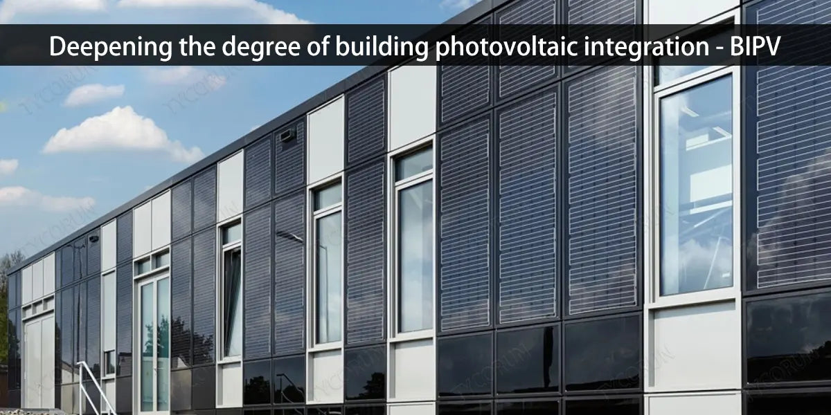Deepening the degree of building photovoltaic integration - BIPV
