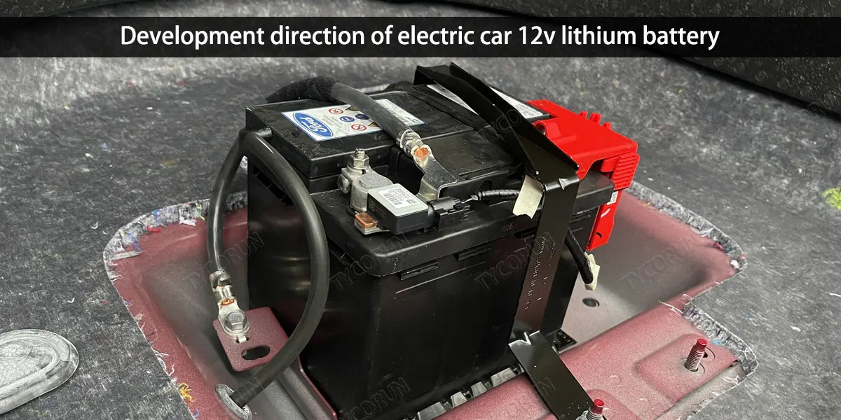 Development-direction-of-electric-car-12v-lithium-battery