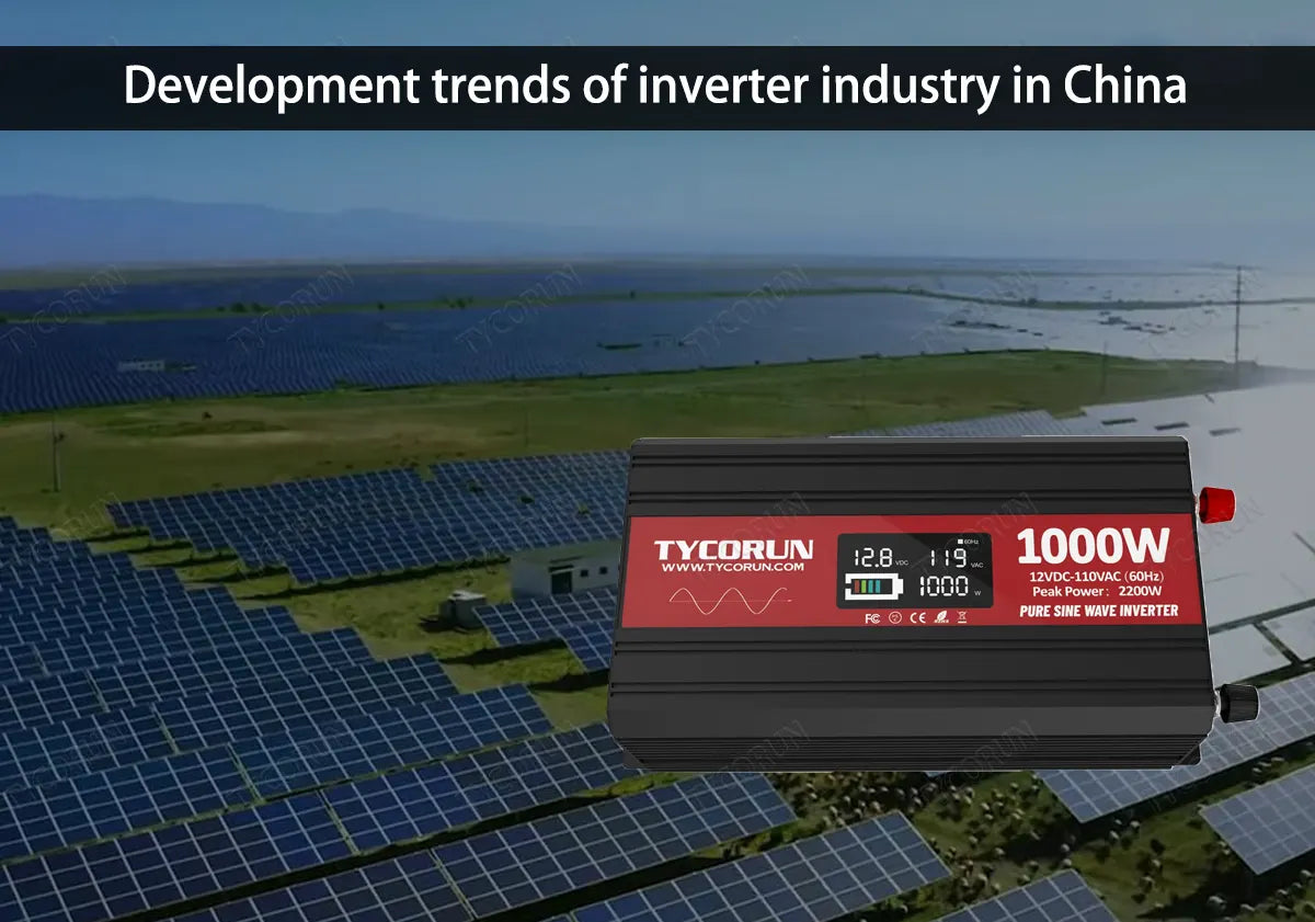 Development-trends-of-inverter-industry-in-China