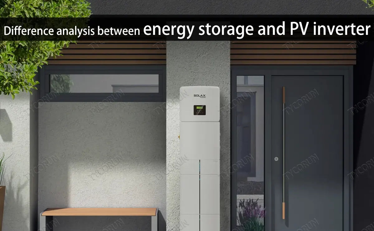 Difference analysis between energy storage and photovoltaic inverters