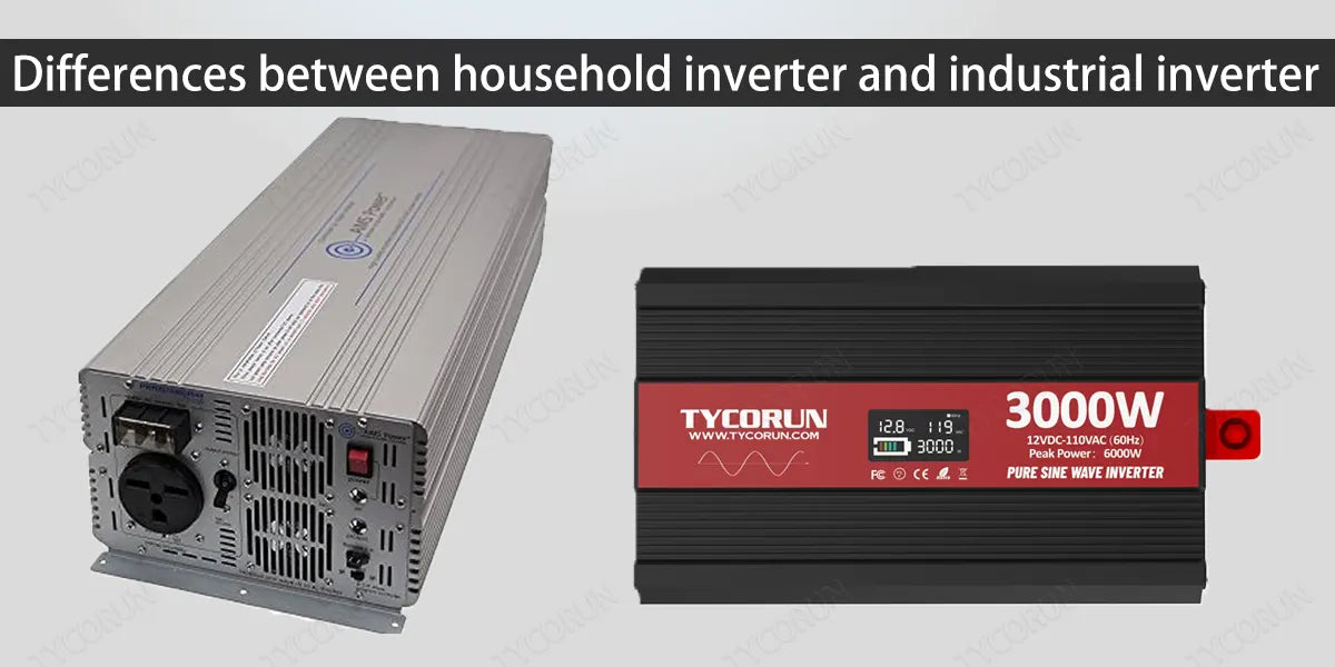 Differences-between-household-inverter-and-industrial-inverter
