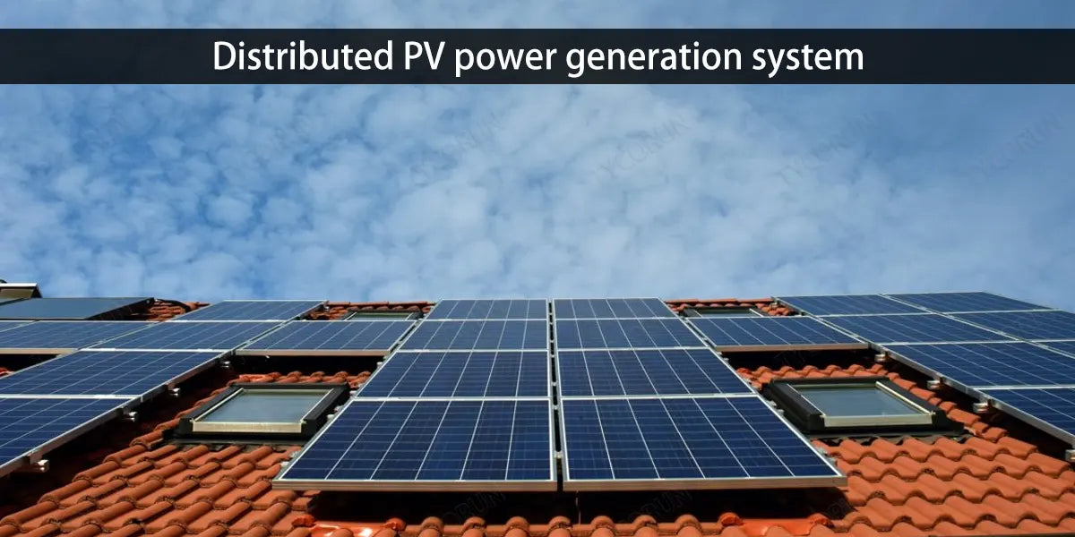 Distributed PV power generation system