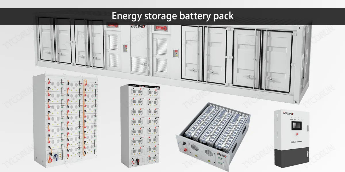 Energy storage battery pack