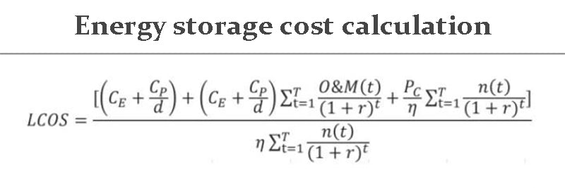 储能成本计算