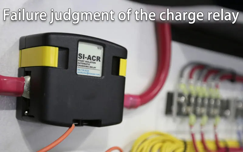 Failure judgment of the charge relay