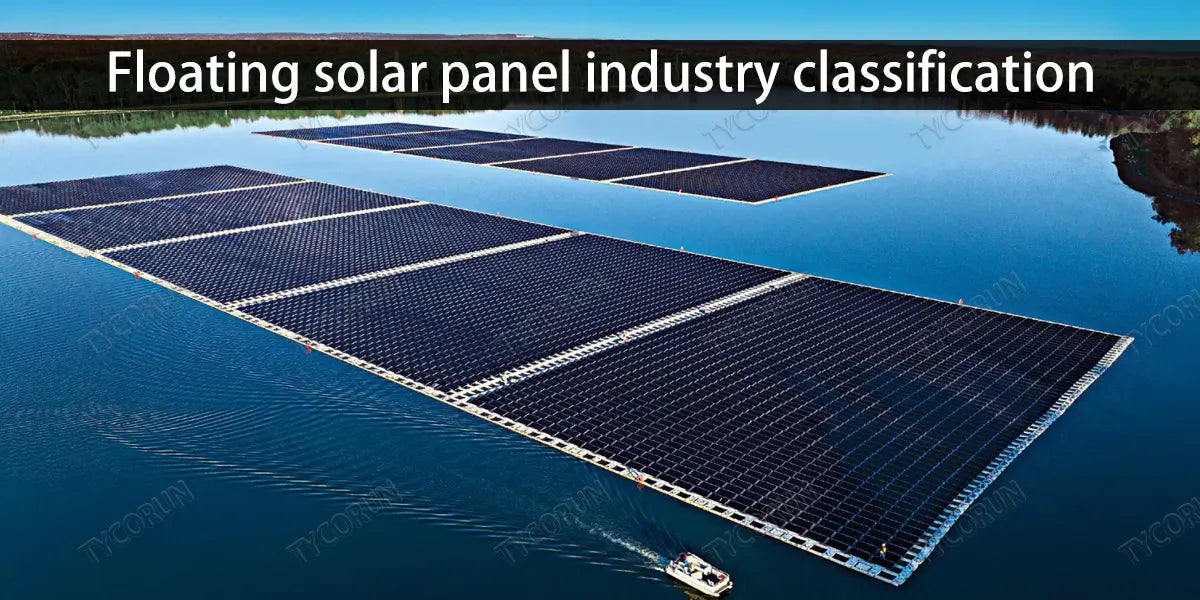 Floating solar panel industry classification