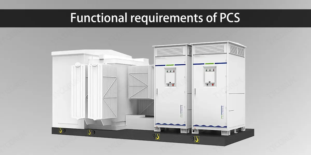 Functional-requirements-of-PCS