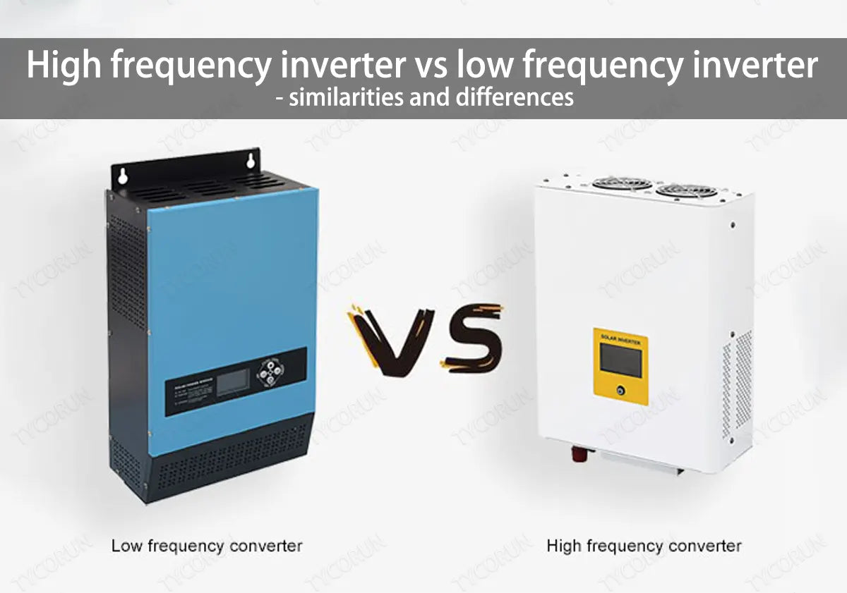 High-frequency-inverter-vs-low-frequency-inverter-similarities-and-differences