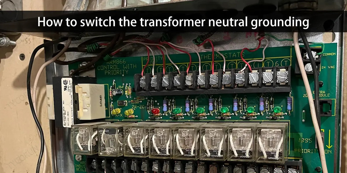 How-to-switch-the-transformer-neutral-grounding
