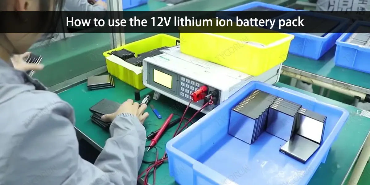 How-to-use-the-12V-lithium-ion-battery-pack