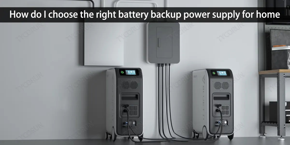 How do I choose the right battery backup power supply for home