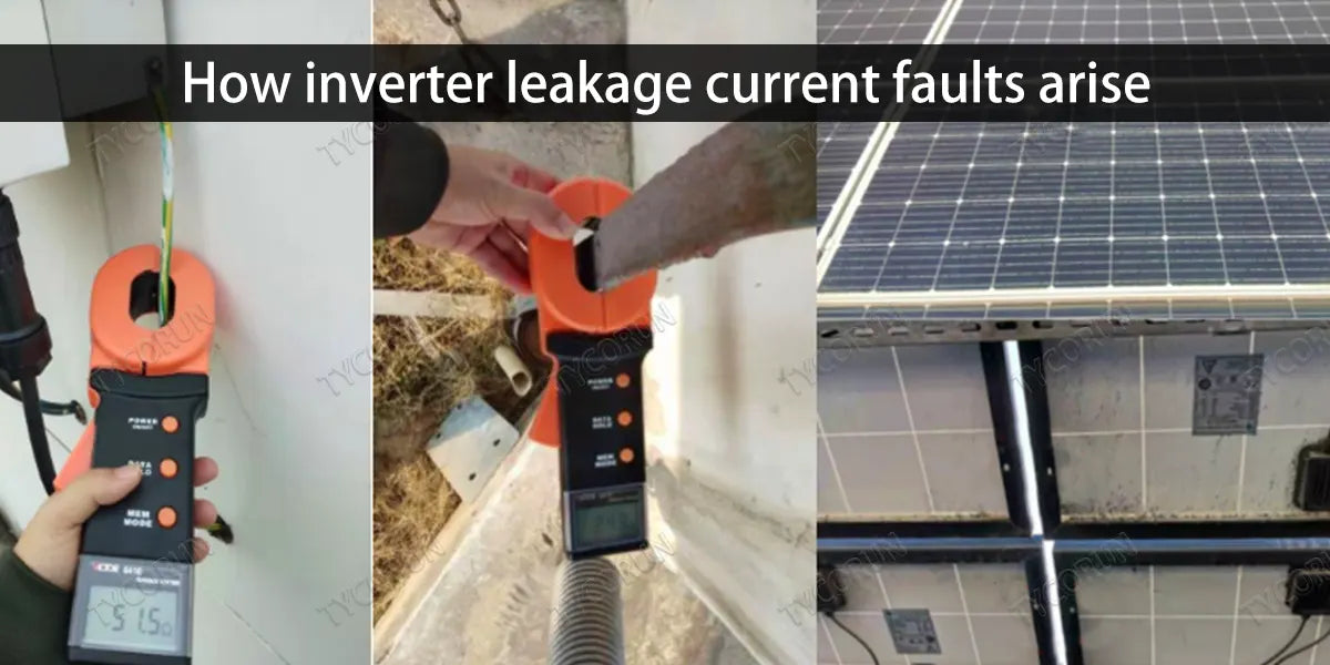 How inverter leakage current faults arise