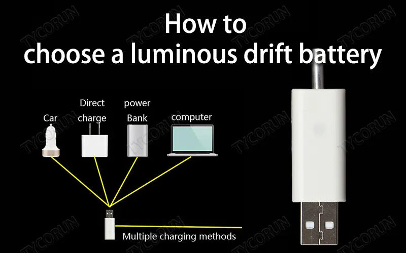How to choose a luminous drift battery