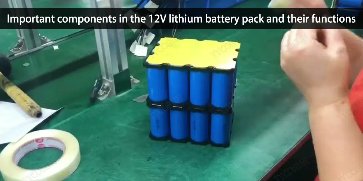 Important-components-in-the-12V-lithium-battery-pack-and-their-functions