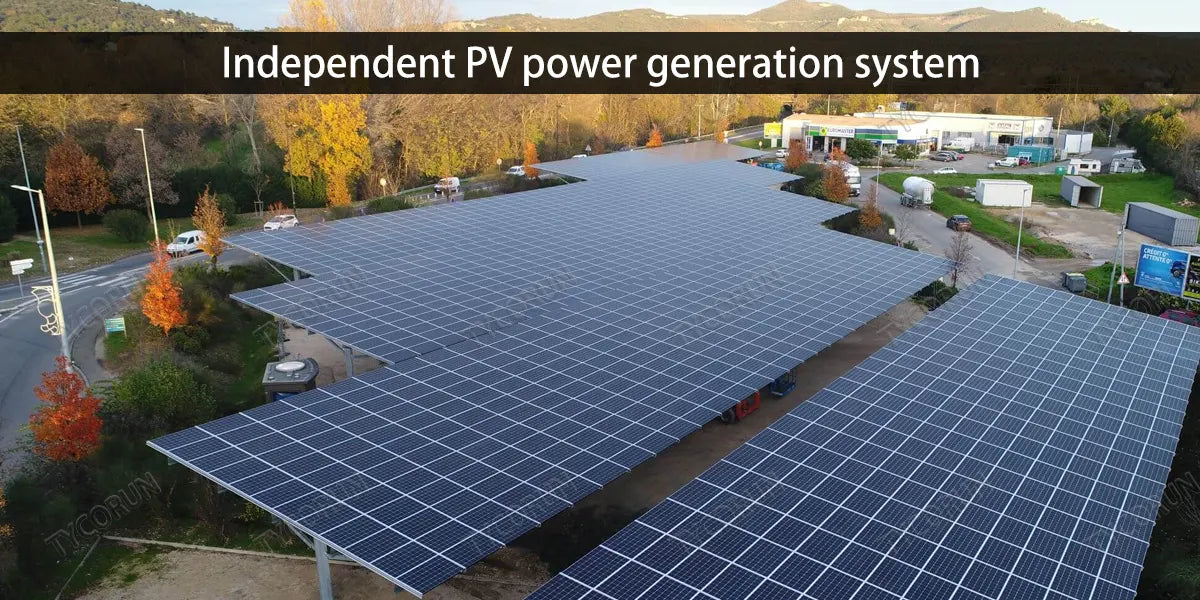 Independent PV power generation system