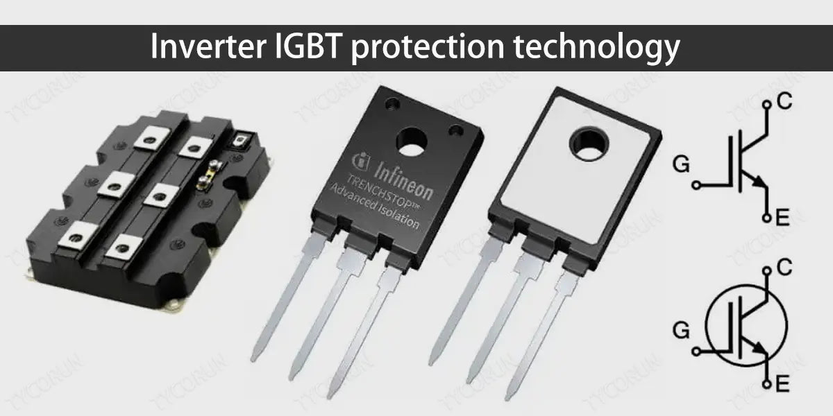 Inverter-IGBT-protection-technology