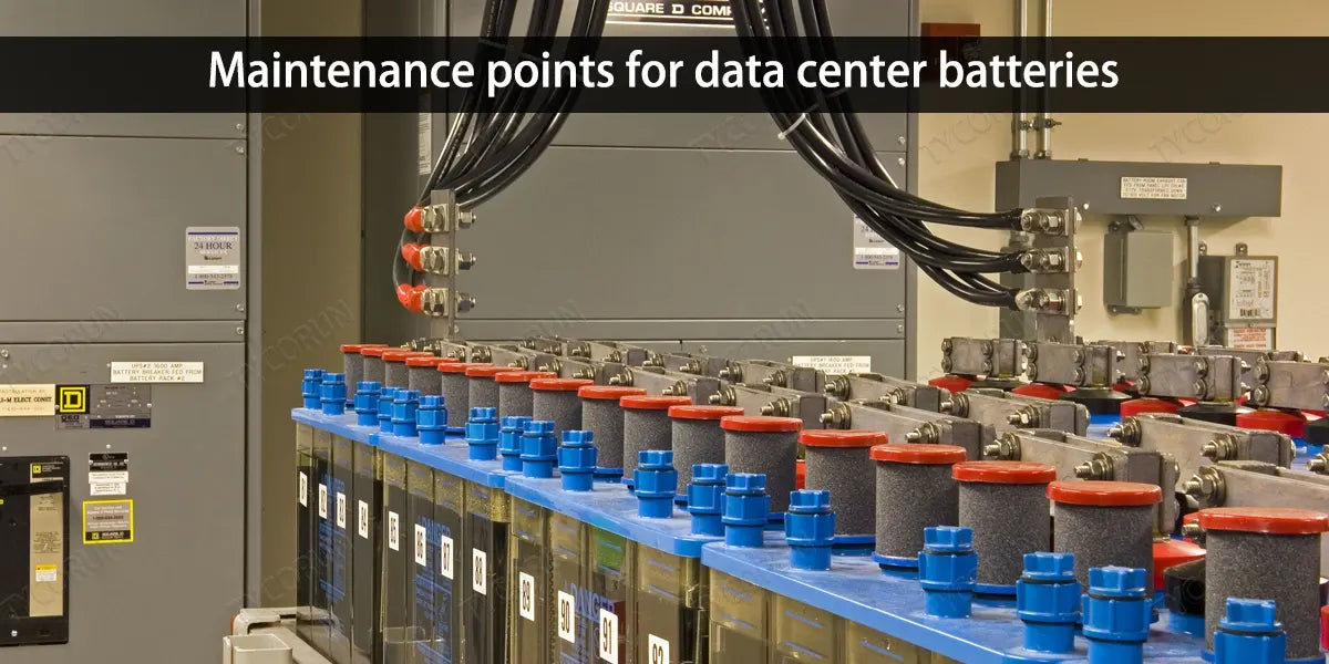 Maintenance-points-for-data-center-batteries