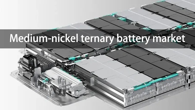 Medium-nickel ternary battery market