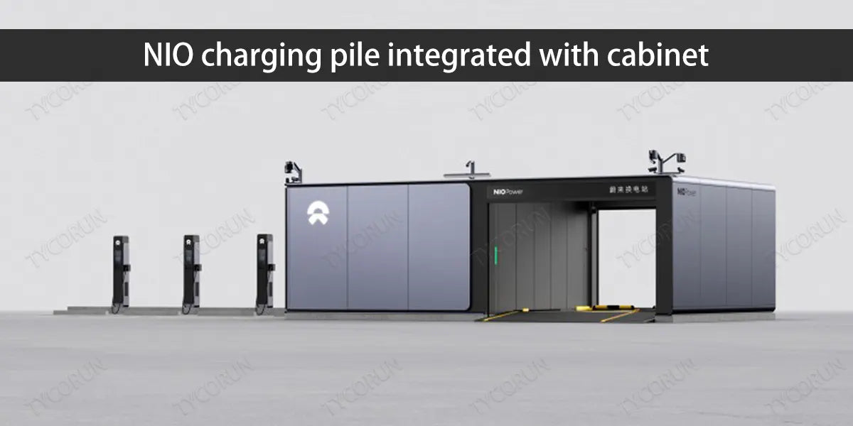 NIO-charging-pile-integrated-with-cabinet