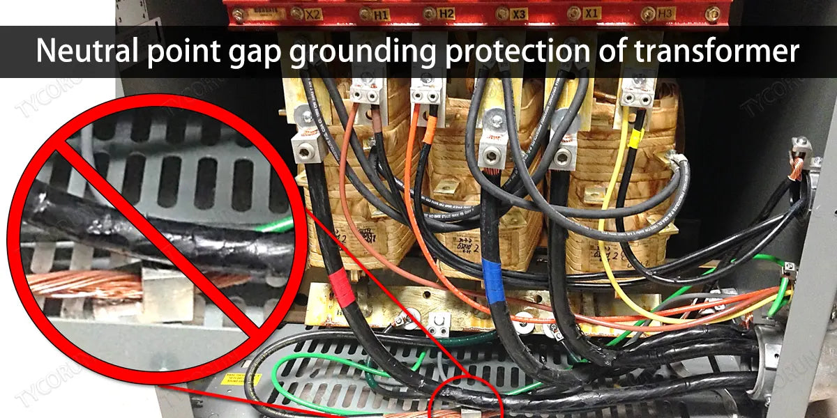 Neutral-point-gap-grounding-protection-of-transformer